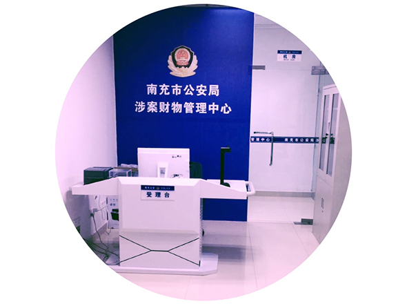 成功案例